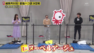 あ５２