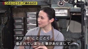 あ４９