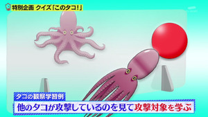 あ６１