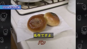あ５７