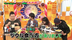 udon31