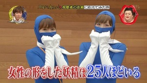 sci5