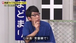 あ85