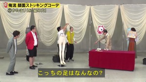あ４３