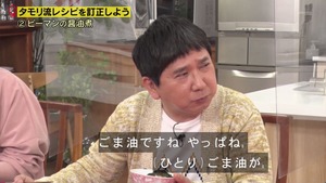 あ７２