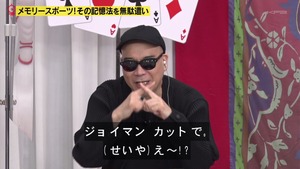 あ７７