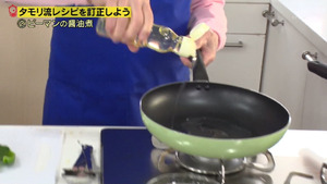 あ６３