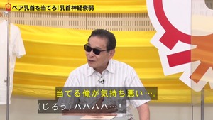 あ63