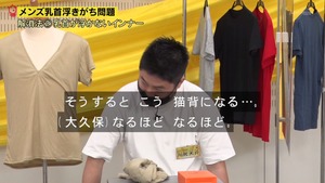 あ39