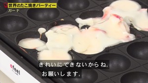 あ７３