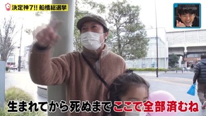 あ４５