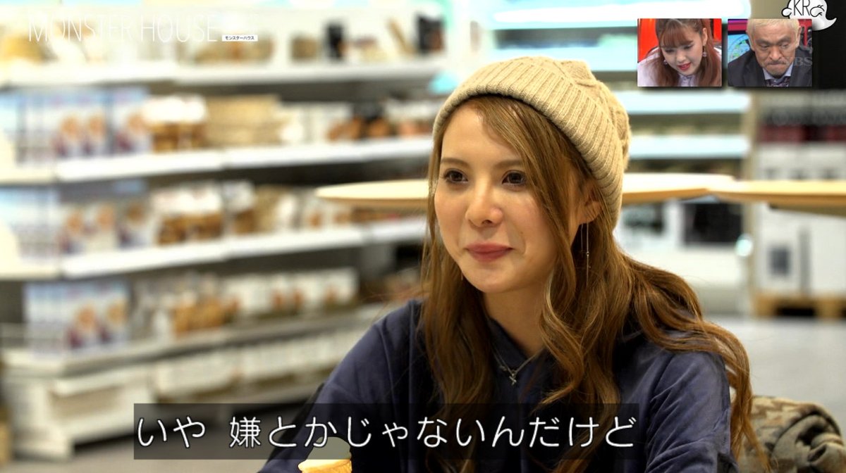 Ikeaデート 付き合う前 出会い系アプリ Ikeaデート 付き合う前 出会い系アプリ