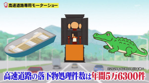 あ６９