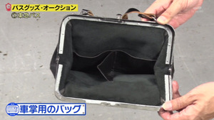 あ75