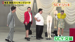 あ４８