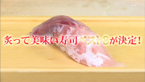 aburi5