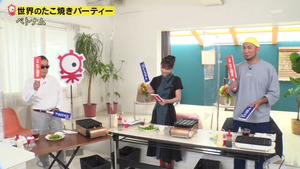 あ５９