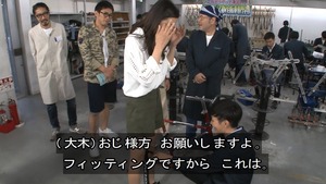 bike24