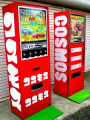 cos23