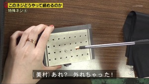 あ７２