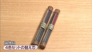 a54