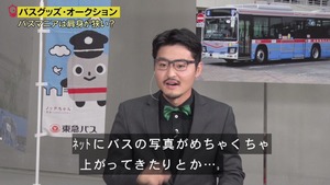 あ65