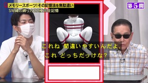 あ６０