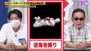 あ７０
