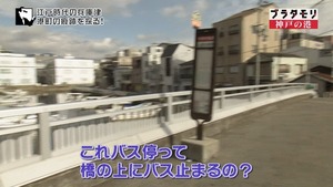 pkobe37