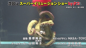 あ７９