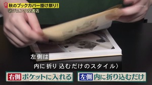 あ５０