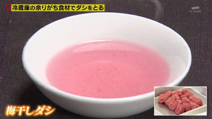 あ６３