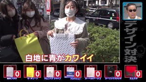 あ５８