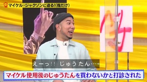 あ５５
