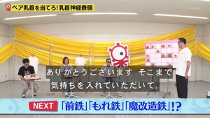 あ72