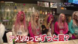 ganguro3