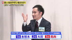 あ50