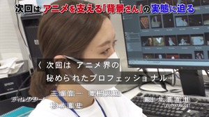 あ90