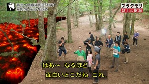 jukai33