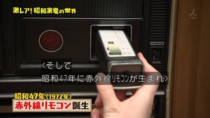 a51