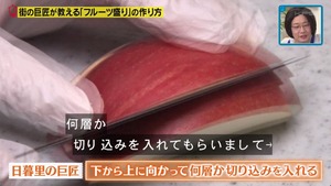 あ６５