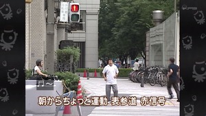 あ６０