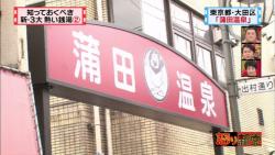 sento20