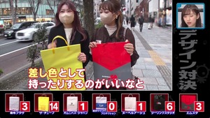 あ６２
