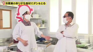 あ５７
