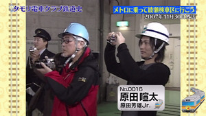 年04月 Halohalo Online