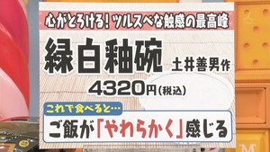 a29