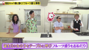 あ５２