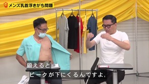 あ52