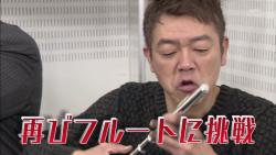 renshu39